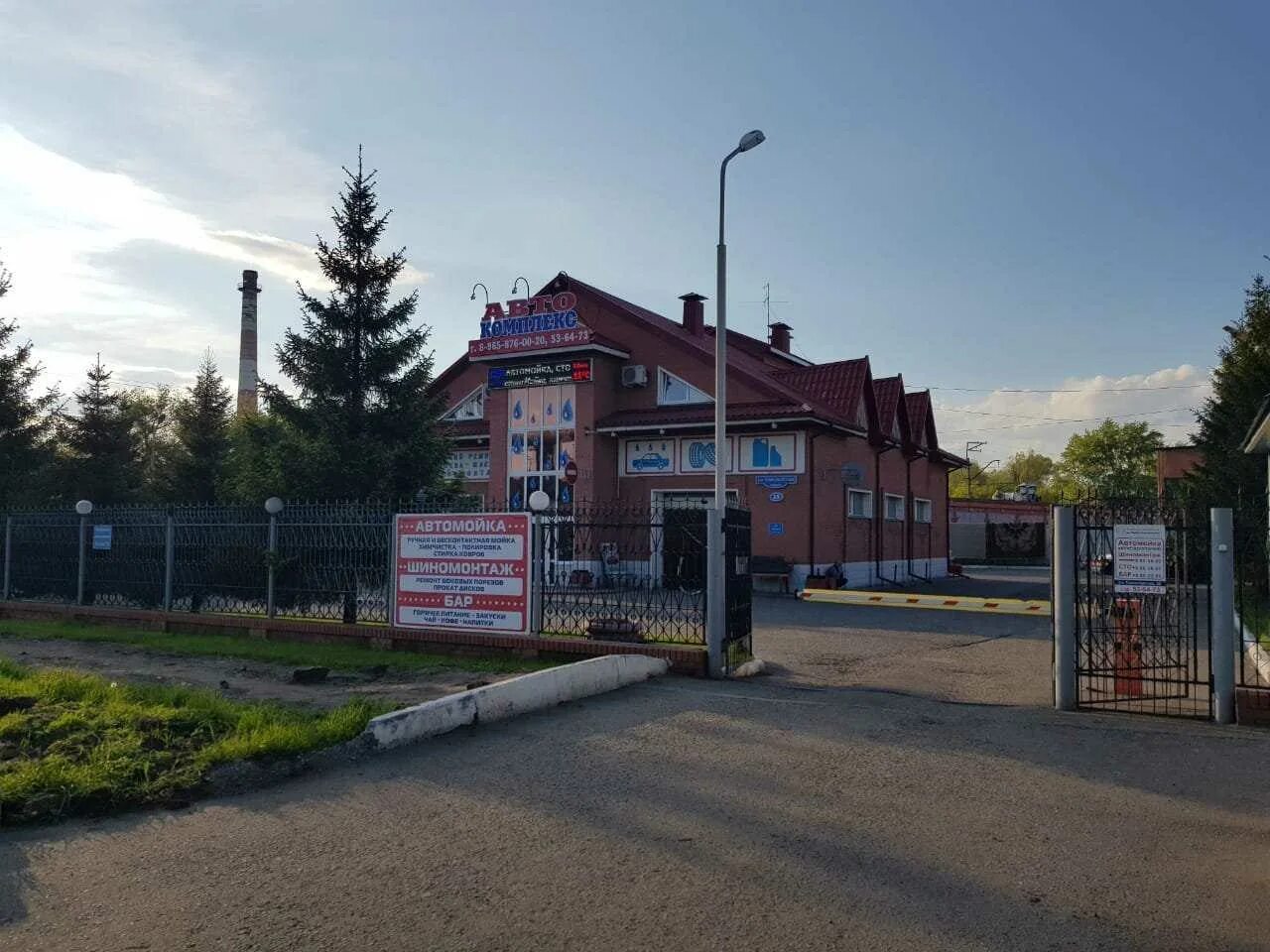 3 транспортная омск. Омск 3 транспортная. Омск 3 транспортная. 3 транспортная 25. Транспортная 2с3.