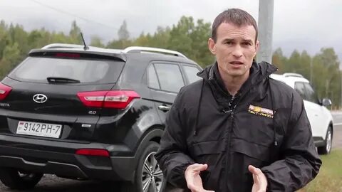 Проверка хундай