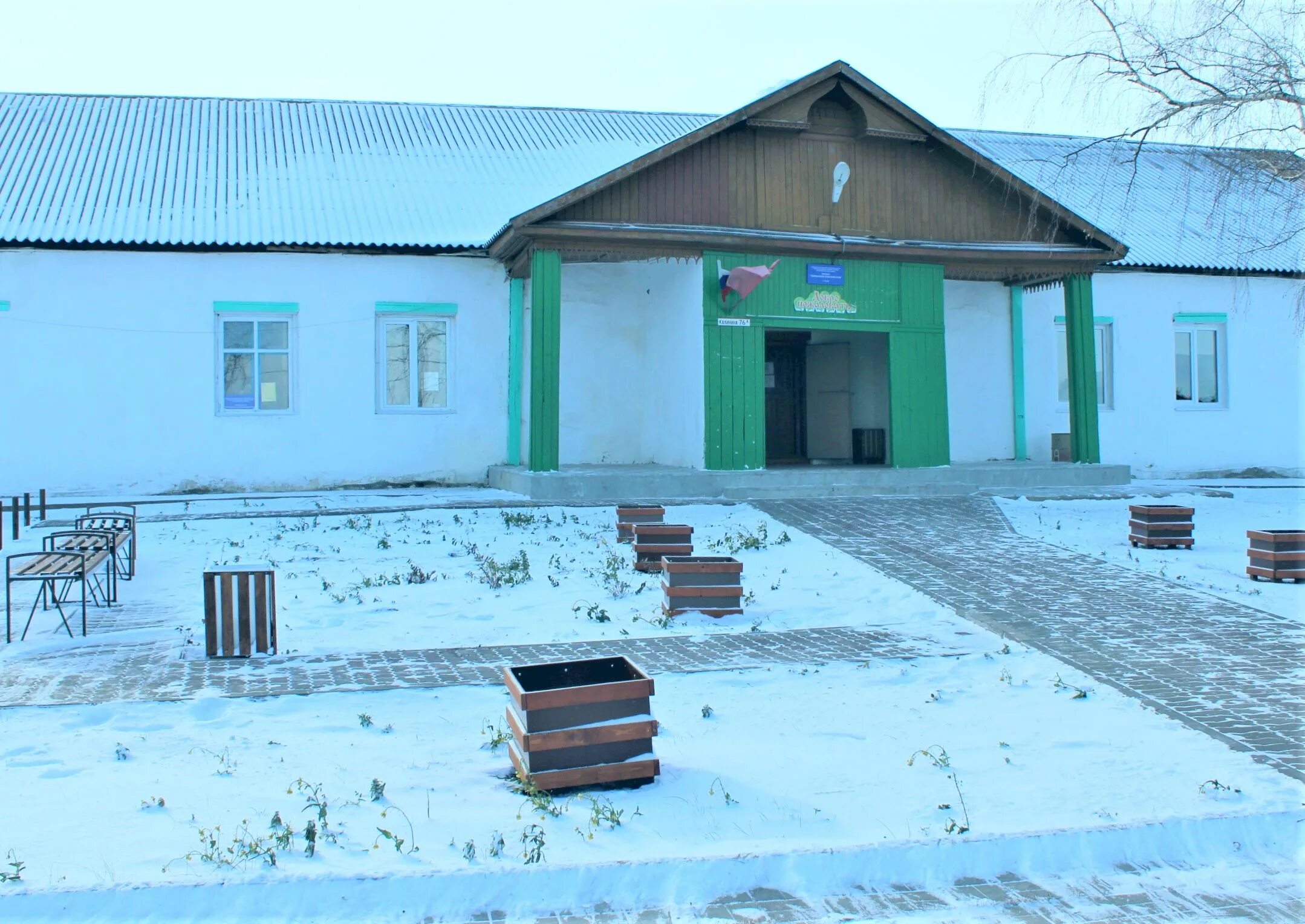 Сельский клуб пики. Сельский клуб. Территория сельского клуба. Сельский клуб внутри. Современный сельский клуб.