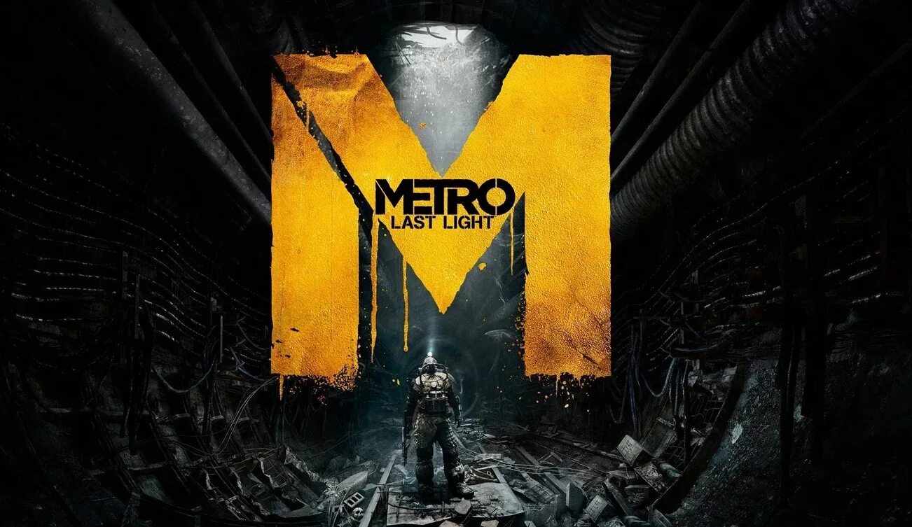 Метро на пс3. Metro last Light Xbox 360. Метро 2033 Xbox 360. Метро 2033 диск на Xbox 360. Метро ласт Лайт на Xbox 360.