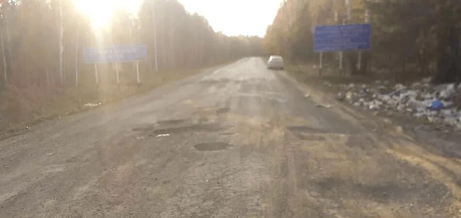 Природа нязепетровска фото. Верхний уфалей ельцова. Волчья гора верхний уфалей. Верхний уфалей дорога. Верхний уфалей дорога.