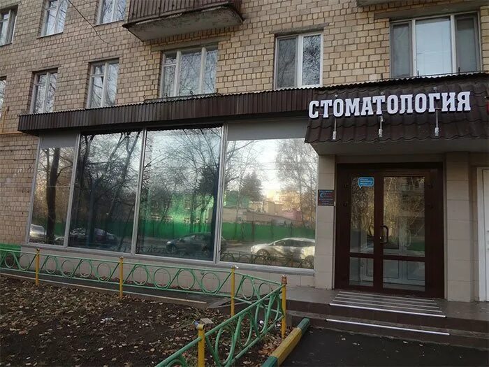 Петровско разумовский проезд 5. Петровско-Разумовский, 5. Стоматология Петровско-Разумовский проезд. Филигранно стоматология. Петровск стоматология.