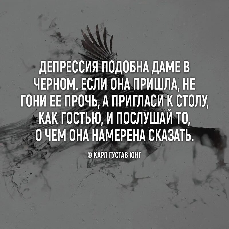 Подобное вызывает подобное