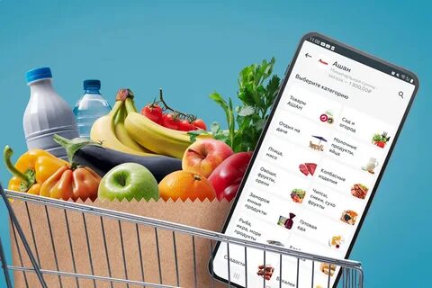 В мобильном приложении РНКБ появилась функция заказа и оплаты доставки продуктов Бесплатная доставка продуктов из Гипермаркета СемьЯ - Только свежие продукты, от. В мобильном приложении РНКБ появилась функция заказа и оплаты доставки продуктов