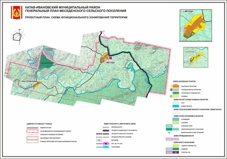 Строительство городских и сельских поселений