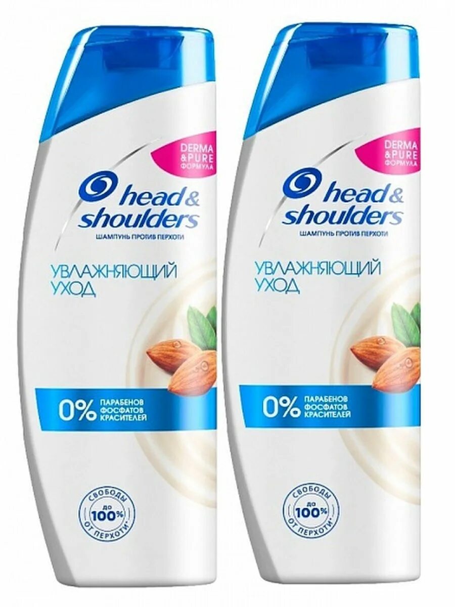 Шампунь head and Shoulders 400. Хеден Шолдерс 400мл. Шампунь Хеден Шолдерс 2 в 1. Хеден Шолдерс 7 в 1 шампунь. Шампунь для волос хеден шолдерс