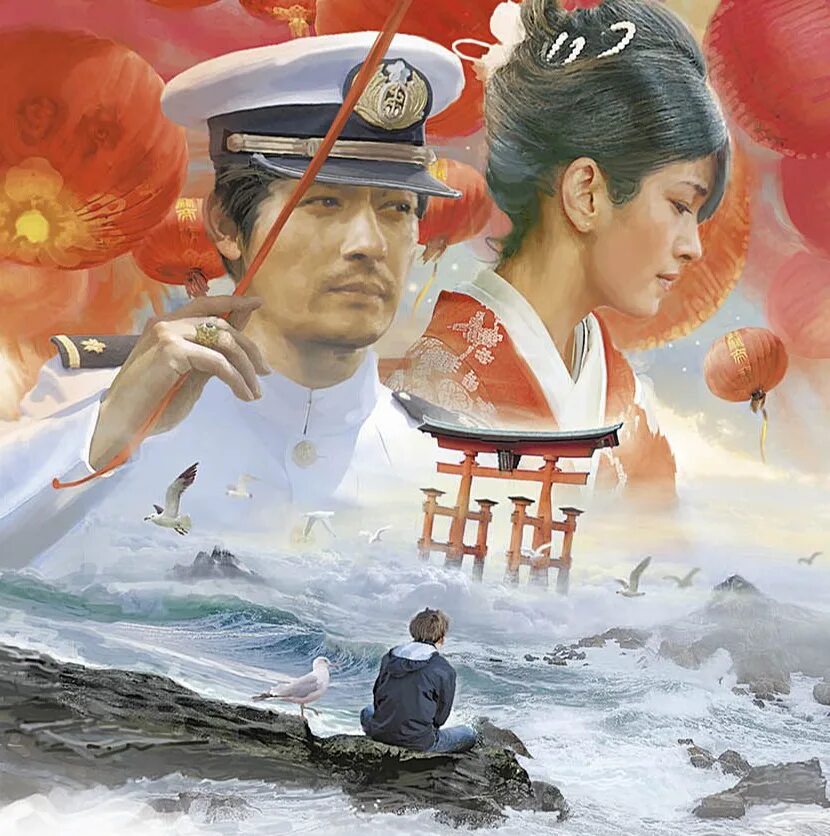 Моряк которого разлюбило. Себастьян фолкс «там, где билось мое сердце» анатация 1980 год. Моряк, которого разлюбило море. Моряк которого разлюбило море аудиокнига. Моряк, которого разлюбило море.