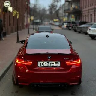 Чуть красное