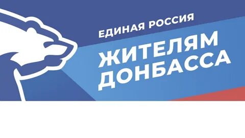 Гуманитарное единое