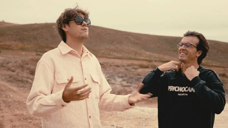 геннадий волгарев перемотка. старое кино перемотка. Dozy remix somebody. первая встречная люби меня вечно ремикс. перемотка группа старое кино.