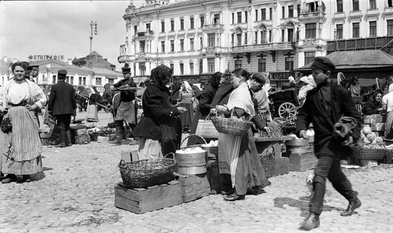 Трезвенные бунты в России в 1858-1860. Москва 1909 год. Мюррей Хоув Москва 1909 года. Базар в начале 20 века.