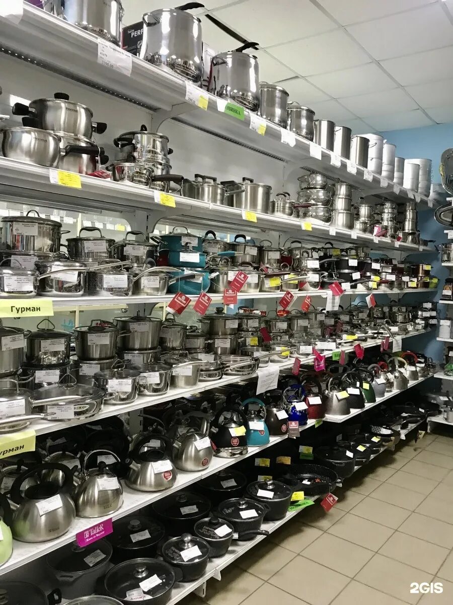 хрустальный мир рязань часы