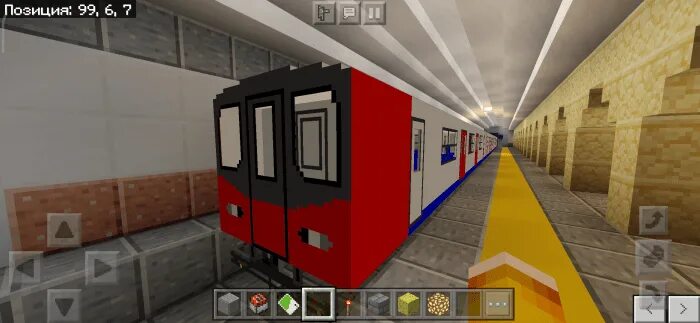 12. Метропак ртм. 4. Metro pack. Метро пак для rtm.