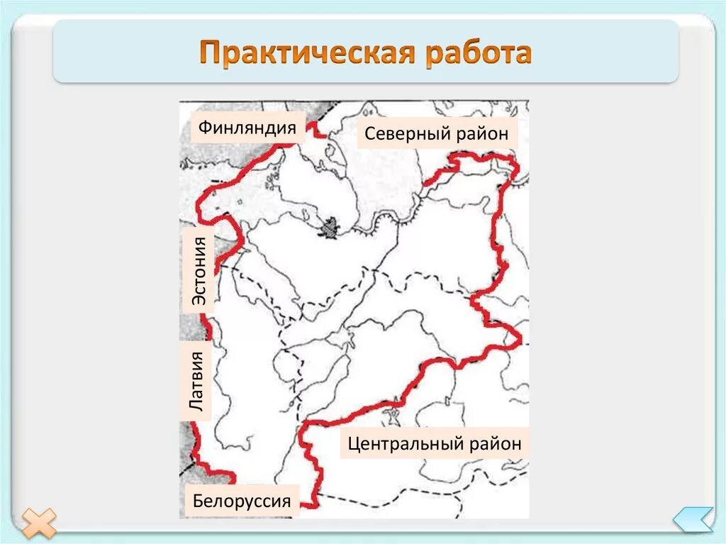 Северо-Западный экономический район контурная карта. Контурная карта Северо-Западного экономического района России. Контурная карта Северо-Западный экономический района России 9 класс. Северо Запад России экономический район контурная карта.