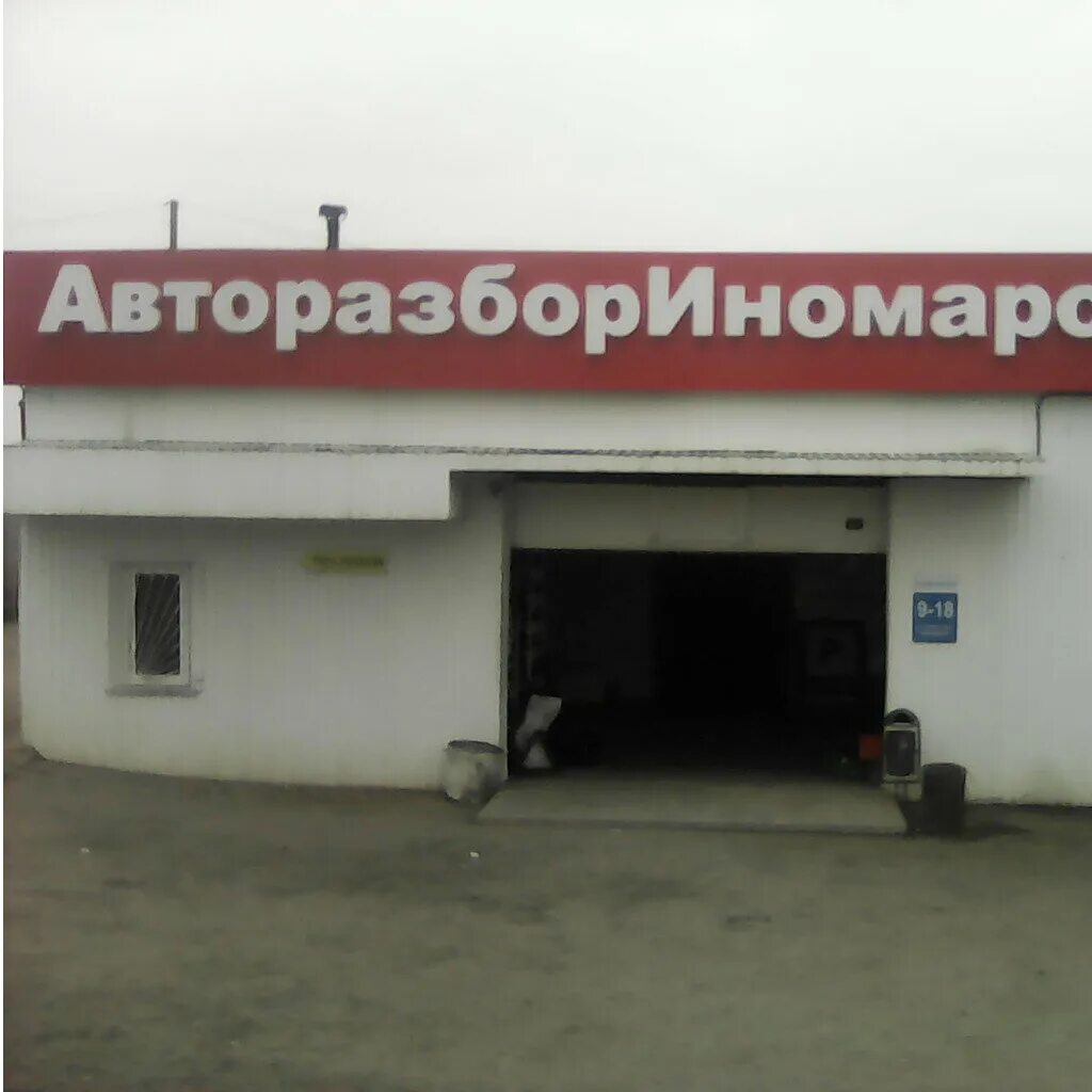 автомобили с пробегом набережные челны. автомобили сипробегом. альмера классик 2007 года. иномарки челны. авторазбор иномарок набережные.