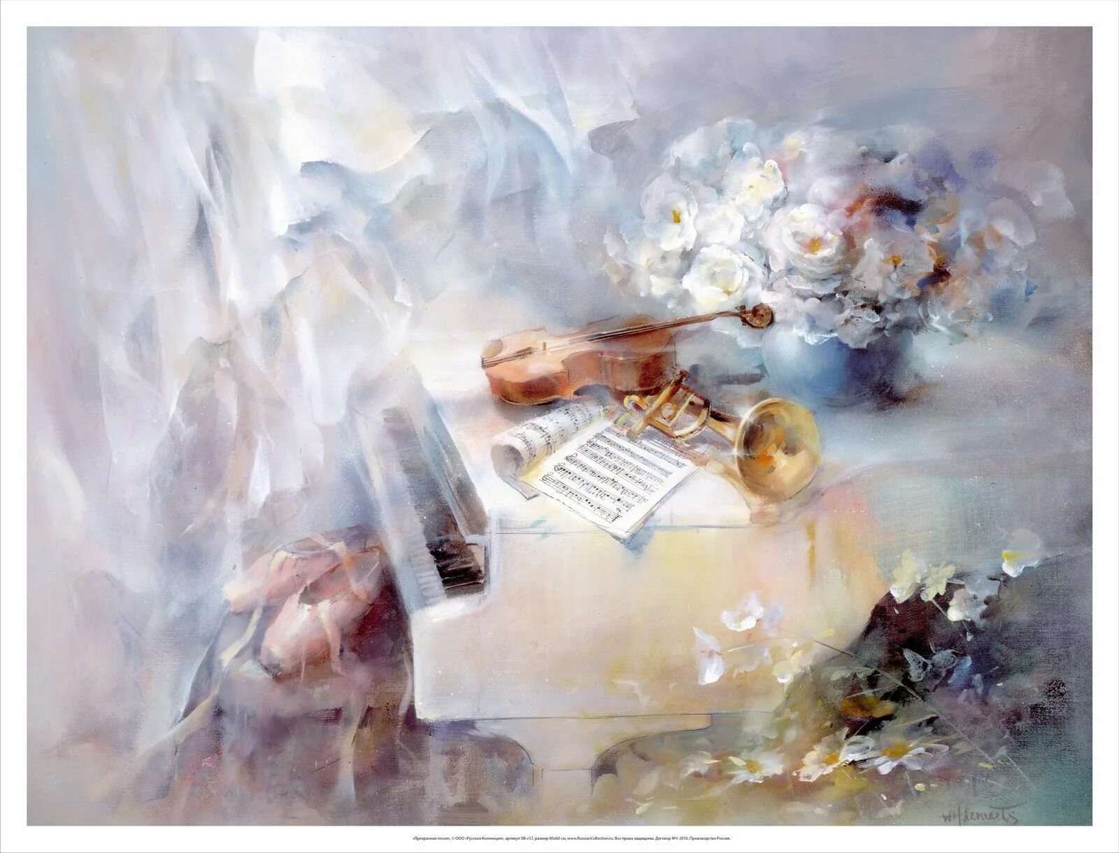 Виллем хенритс Willem Haenraets. Художник Виллем Хайенраетс (Willem Haenraets). Художник Paintings - Willem Haenraets. Виллем хенритс акварели. Он много времени отдавал музыке литературе