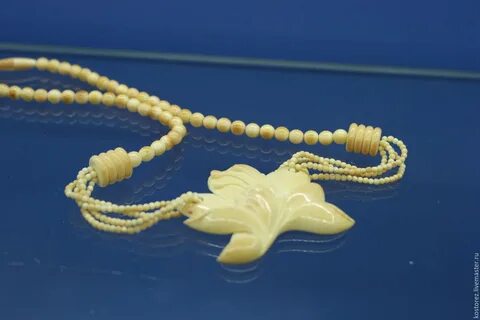 Украшения из кости