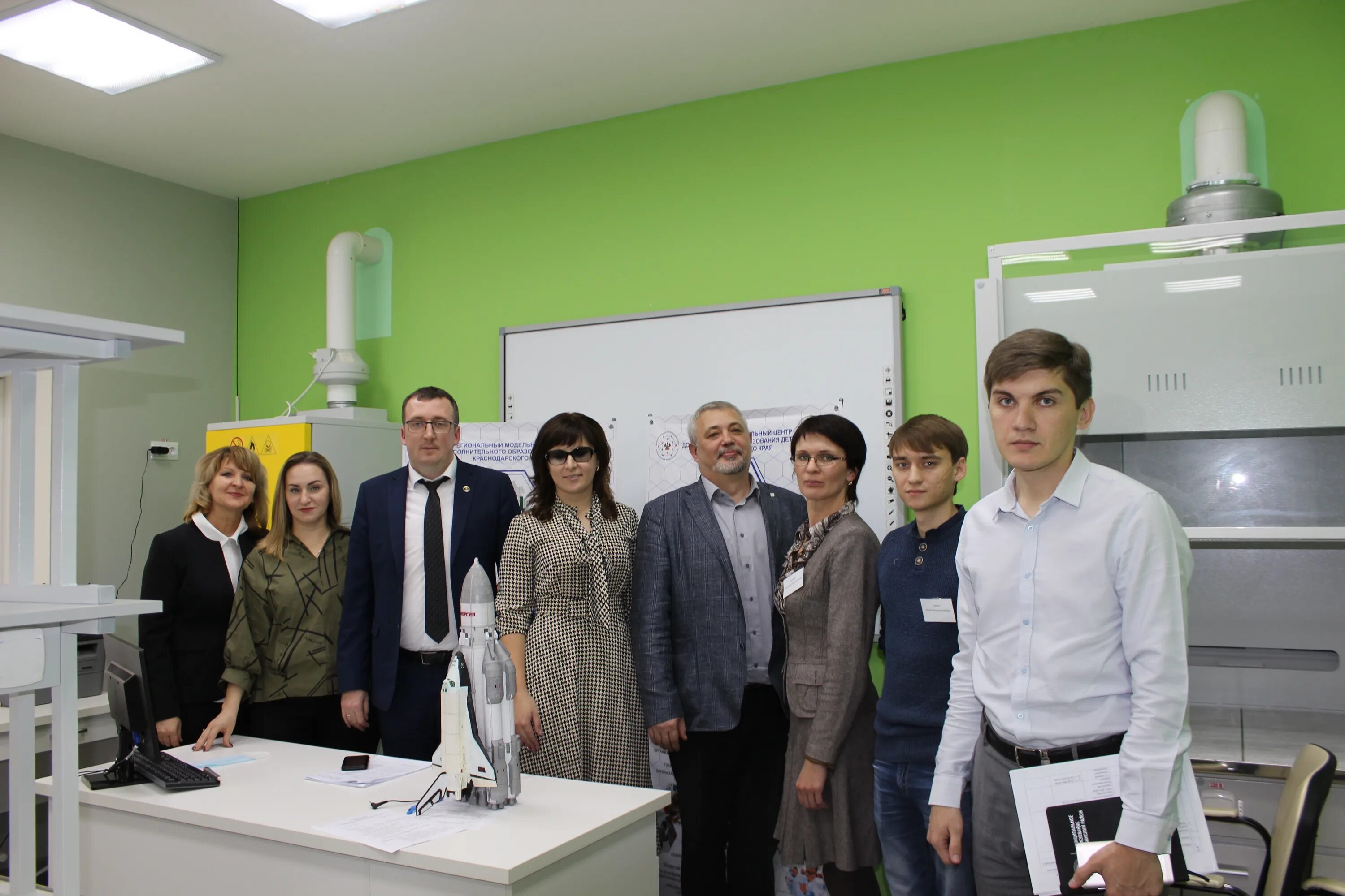 Кубанский центр развития