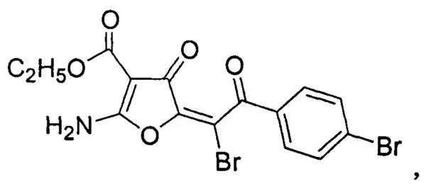 Этиловый эфир 2-оксо-4-фенилбутеновой кислоты. N-бромфенил. Бромфенил метановая кислота. Дигидрофуран структурная формула. Литий бром 2