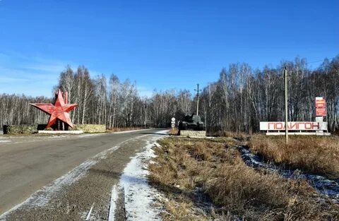 Танковый полигон чебаркуль