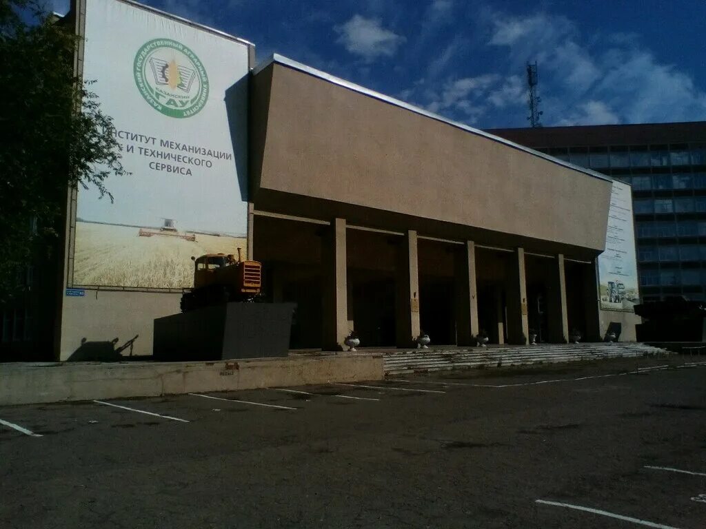 университет саратов старый. красноармейск институт. грозный магазин аракеловский. саратовский институт механизации фото 1997 год. институт механизации.