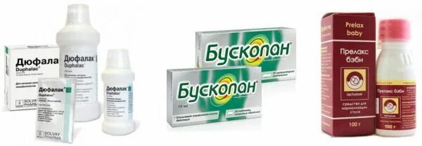 Что дать ребенку при запоре 3