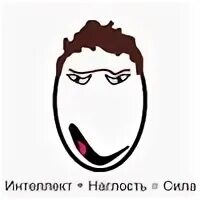 Подъеду увидишь