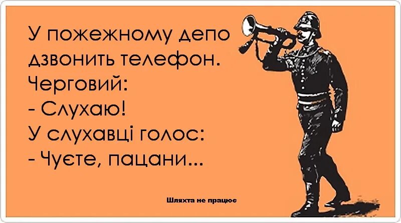 Идти к цели цитаты. Зажевало ногу в эскалаторе. Справ. Ступень эскалатора. Траволатор.