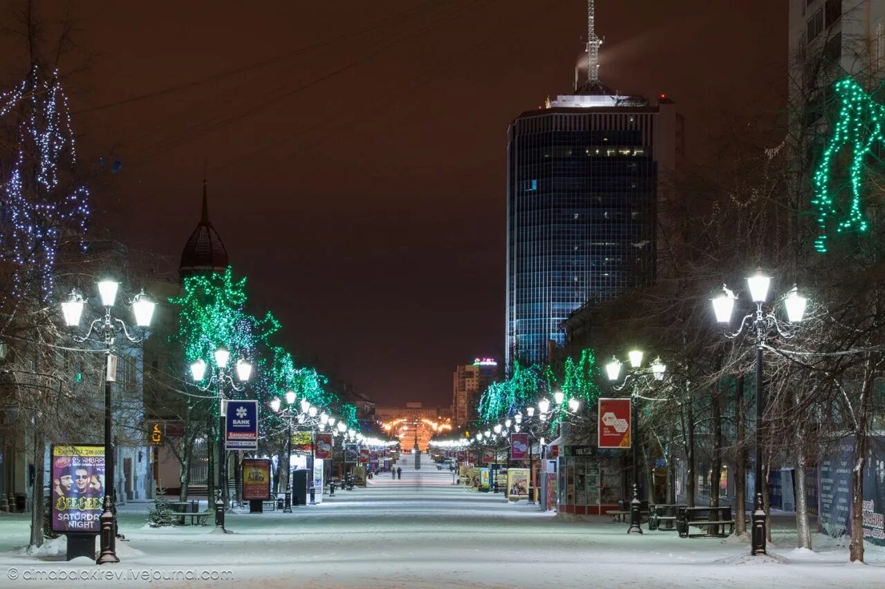 Улицв левина челябинск. Улицв левина челябинск. Центр челябинска улица ленина. Улицы челябинска список. Улица ленина челябинск.