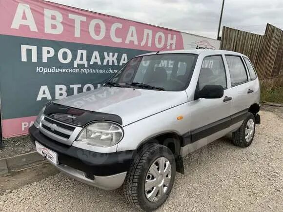 Дром шадринск авто с пробегом