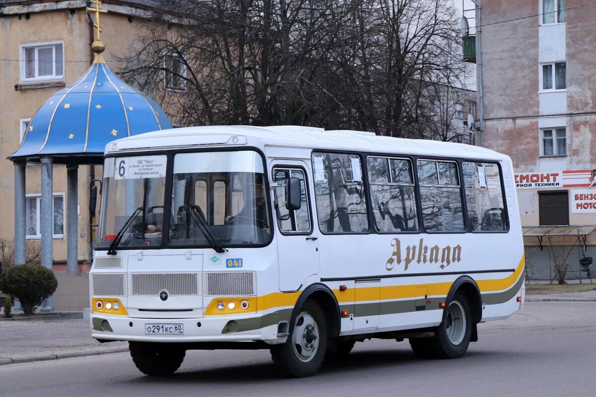 маршрут 00. паз 3205 белый с желтым. маршрут 0,82. лиаз-5256 автобус. маршрут доставки сотрудников.