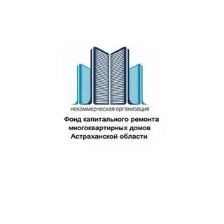 Нко фонд капитального