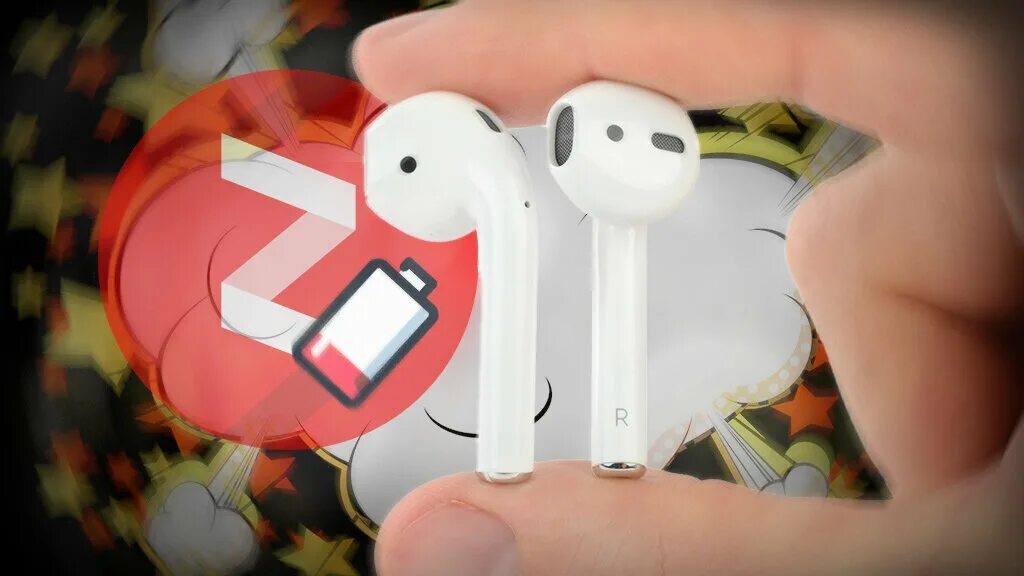 Разряженные аирподс. Разряженные наушники AIRPODS. Наушники разрядились беспроводные. Светящиеся аирподсы.