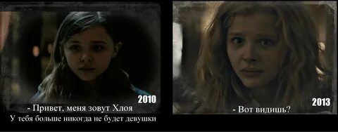 23 года никогда не было