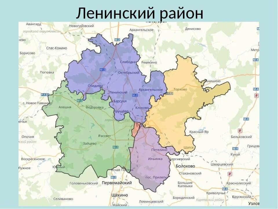 Городской код тулы. Районы Тулы на карте. Округа Тулы на карте города. Границы районов Тулы на карте. Карта Тулы по районам.