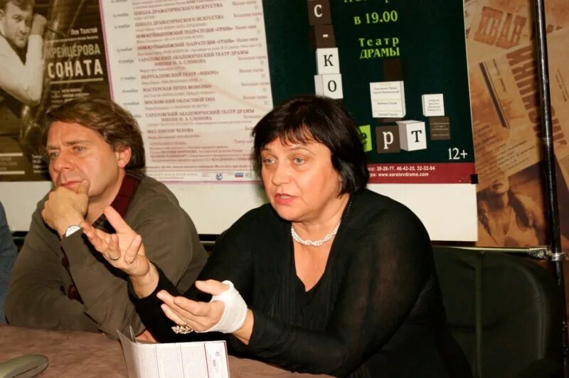 Елена бутенко райкина биография личная жизнь Ее дед знаменитый эстрадный артист, а отец актер Но они никогда ей не помога