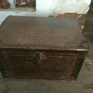 Старинного окончание