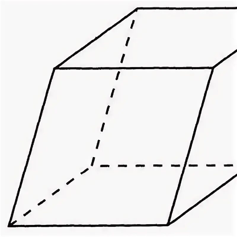 Правильная четырехугольная призма рисунок. Основание прямой призмы ромб. Прямая четырехугольная призма в основании ромб. Четырехугольная призма в основании ромб. Четырехугольная призма в основании ромб.