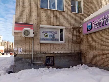 Глазов буденного