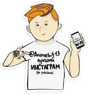 T me addstickers suffering investor