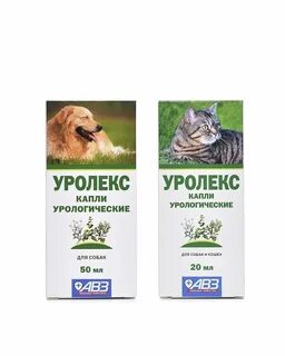 Уралекс