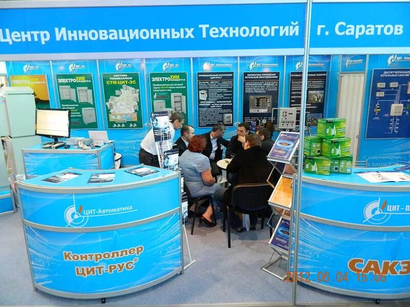 центр инженерных технологий