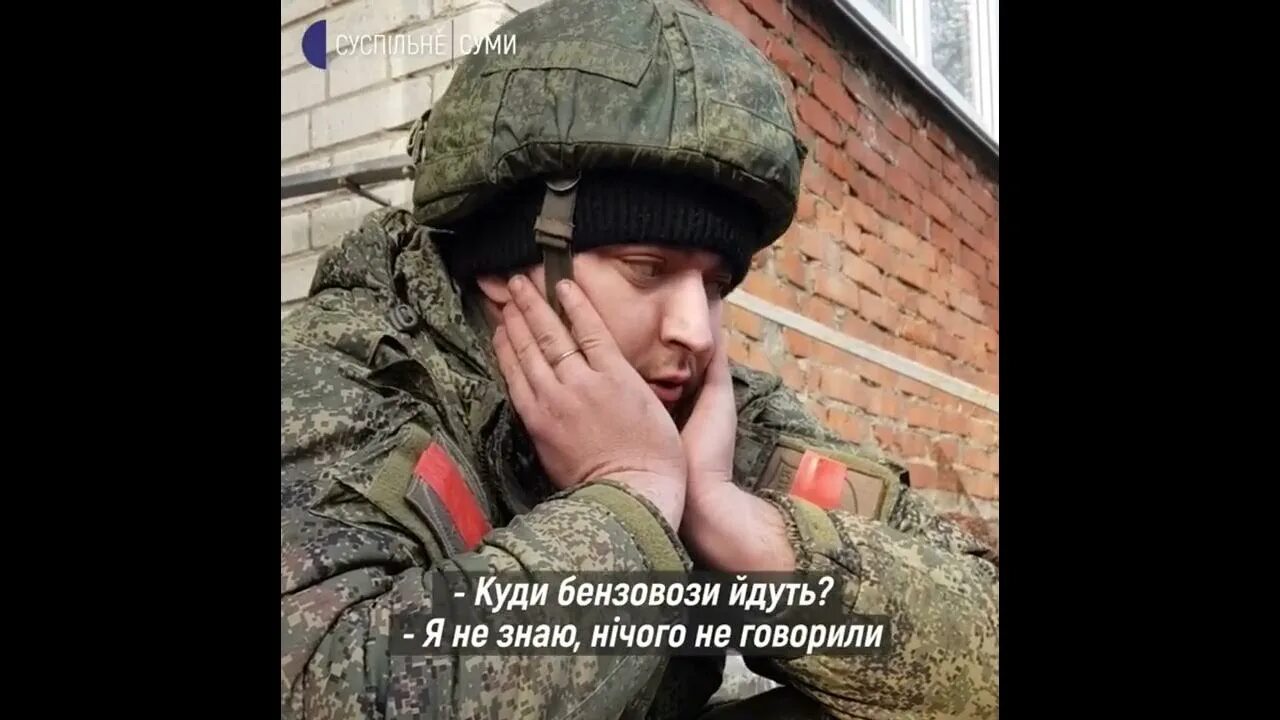 Когда возьмут сумы российские войска. Когда возьмут сумы российские войска. Когда возьмут сумы российские войска. Когда возьмут сумы российские войска. Когда возьмут сумы российские войска.