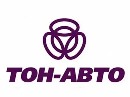 Компания тон