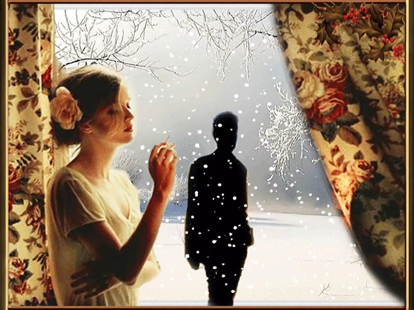 Неутомимая смотрю на тебя и думаю. Ждет у окна. Зима расставание. Мужчина и женщина у окна. Расставание любовь зима.