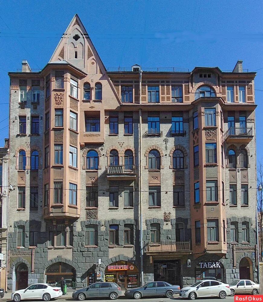 санкт-петербург, большая монетная ул. бубыря в петербурге. доходный дом габричевской в москве. доходный дом на пречистенке. топоровой,.