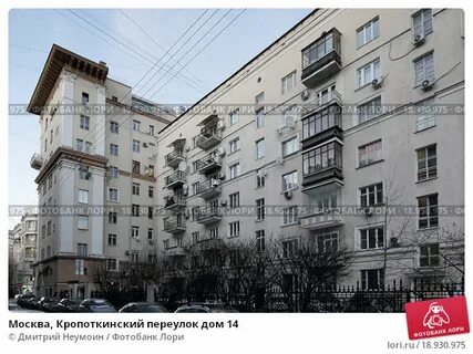 Брашоп кропоткинский пер 19 33 москва отзывы