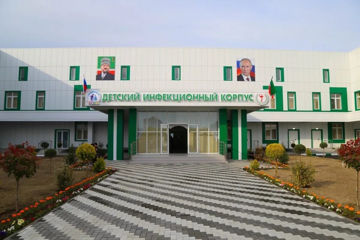 Рдкб грозный детская. Рдкб глинки. Детская больница владикавказ. Рдкб грозный детская. Рдкб 2 грозный.