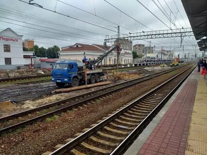 Вокзал г подольск