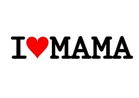 Мама не пиши мне больше